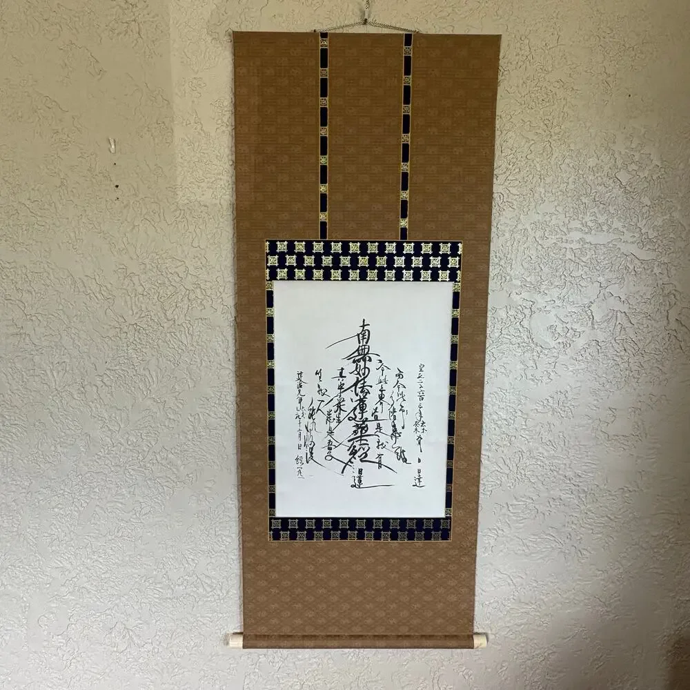 Vintage Japanese Buddhist Kakejiku Kakemono Wall Scroll